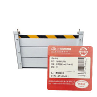 瑾如云海 挡水板/防洪板 不锈钢制1m长*0.6m高 米