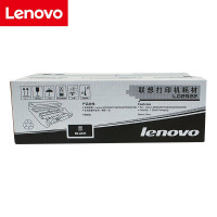 联想 原装硒鼓粉盒 LD2922 适用M7205/ M7250/ M7215打印机 支