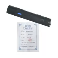 鑫荣登 微型强光手电筒 XRD7302A 尾部开关 套