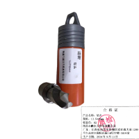 迎新 钢丝笔刷 JP-12 YX-120 个