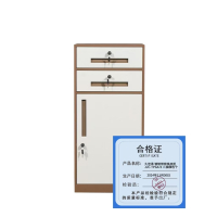 久佳承 钢制带锁铁皮柜 JJC-TPGA-9 二抽咖色个