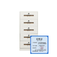 久佳承 钢制带锁铁皮柜 JJC-TPGA-10 五抽白色个