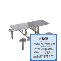 久佳承 不锈钢连体桌椅组合 JJC-CJJCA-12 6人位 1600*600*750mm 个