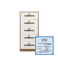 久佳承 钢制带锁铁皮柜 JJC-TPGA-12 五抽咖色个