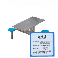 久佳承 不锈钢连体桌椅组合 JJC-CJJCA-14 4人位 1200*600*750mm 个