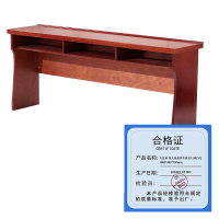 久佳承 双人条桌实木皮 JJC-SRZ-02 1800*400*750mm 个