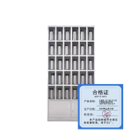 久佳承 JJC-SBG-01 201不锈钢30格水杯柜 1800*900*250mm 个