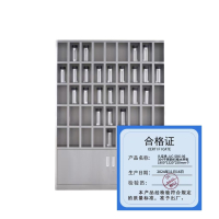 久佳承 JJC-SBG-06 304不锈钢45格水杯柜 1800*1320*250mm 个
