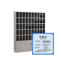 久佳承 JJC-SBG-08 304不锈钢50格水杯柜 1800*1500*250mm 个