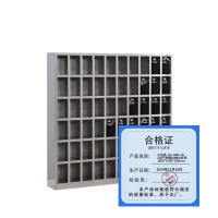 久佳承 JJC-SBG-10 304不锈钢60格水杯柜 1500*1500*250mm 个