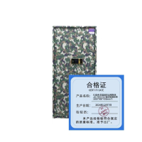 久佳承 防盗迷彩全钢柜体 JJC-MCG-02 指纹锁通体柜 1850*900*420mm 个