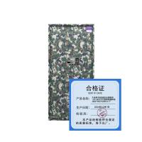 久佳承 防盗迷彩全钢柜体 JJC-MCG-03 国保锁通体柜 1850*900*420mm 个