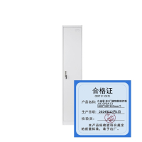 久佳承 单1门储物柜原件柜 JJC-GYGA-13 1800*380*420mm个