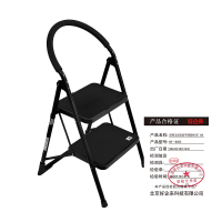 好企来 碳钢 2步圆扶手钢管梯 黑 BY—0055 1米 架