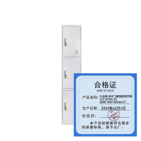 久佳承 单3门储物柜原件柜 JJC-GYGA-15 1800*380*420mm个
