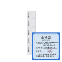 久佳承 单5门储物柜原件柜 JJC-GYGA-17 1800*380*420mm个