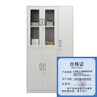 久佳承 4门储物柜原件柜 JJC-GYGA-3 1800*850*420mm个