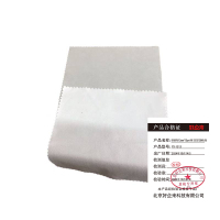 好企来 眼镜布 13cm*13cm YX-1313 100张/包