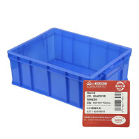 瑾如云海 塑胶箱零件盒周转箱蓝色 650*410*150mm 个