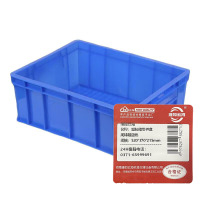 瑾如云海 塑胶箱零件盒周转箱蓝色 520*370*215mm 个