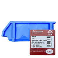 瑾如云海 组合式零件盒 加厚斜口零件盒 250*220*120mm 个