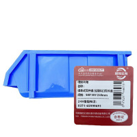 瑾如云海 组合式零件盒 加厚斜口零件盒 500*385*240mm 个