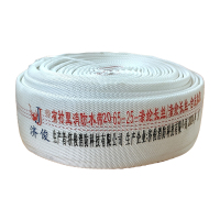 济俊 有衬里消防水带 20-65-25 25米 卷