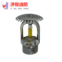 济俊 特殊响应洒水喷头上喷 T-ZSTZ 80-79℃ Q5 DN15 粒