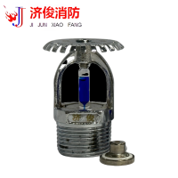 济俊 特殊响应洒水喷头上喷 T-ZSTZ 115-141℃ Q5 DN20 粒
