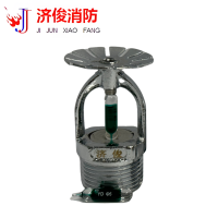 济俊 特殊响应洒水喷头下喷 T-ZSTX 115-93℃ Q5 DN20 粒