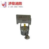 济俊 特殊响应洒水喷头边墙 T-ZSTBS 115-79℃ Q5 DN20 粒