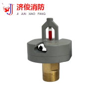 济俊 雨淋喷头 B-DSXC-90 DN20 粒