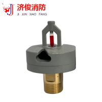 济俊 雨淋喷头 B-DSXC-115 DN20 粒