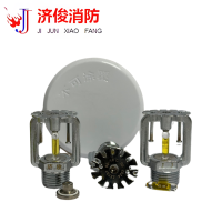 济俊 隐蔽式洒水喷头 ZSTDY 80-79℃ Q5 DN15 粒