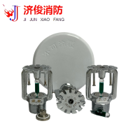 济俊 隐蔽式洒水喷头 ZSTDY 80-93℃ Q5 DN15 粒