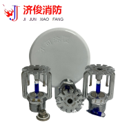 济俊 隐蔽式洒水喷头 ZSTDY 80-141℃ Q5 DN15 粒