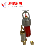 济俊 干式洒水喷头 T-ZSTGX80-68℃ Q5 DN15 根