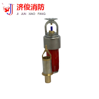 济俊 干式洒水喷头 T-ZSTGX80-141℃ Q5 DN15 根