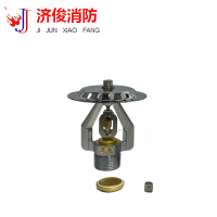 济俊 特殊应用喷头 仓库型 CMSAZ 242-74℃ Y DN20 粒