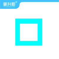 御升阳 标识贴纸蓝色 25*25mm 块
