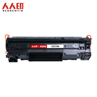 人人印 硒鼓CE278A适用惠普P1560 P1566 P1606dn M1536dnf 支