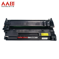 人人印 硒鼓CF277A适用惠普mfp m329dw m429dw m429fdw m405d 支