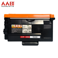 人人印 粉盒TN3435适用兄弟mfc8540dn 5590dn 8530dn hl5595dn支