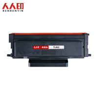 人人印 粉盒TL413 适用奔图P3305DN M7105DN打印机 支