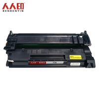 人人印 硒鼓77A无芯片惠普m329dw m429dw/fdw m405dn 支