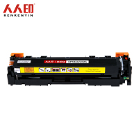 人人印硒鼓CF502A/202A黄色适用惠普m281fdw m254dw/dn/nw m280nw支