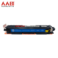 人人印硒鼓CE311A蓝色适用惠普CP1025 M175a M176n m177fw m175nw支