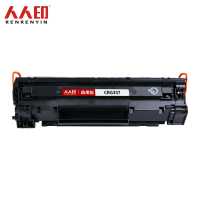 人人印 硒鼓CRG337适用佳能MF232w mf243d mf215 mf211 246dn 支