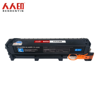 人人印 硒鼓CTL1100蓝 适用奔图CP1100 CP1100DW CP1100DN 支