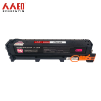 人人印 硒鼓CTL1100红 适用奔图CP1100 CP1100DW CP1100DN 支